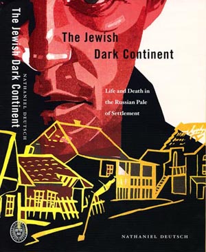 New book sheds light on survival of Jewish culture